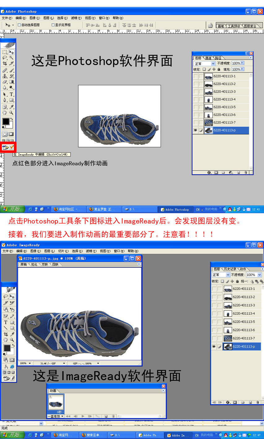 img301/9475/50721600hk8.jpg